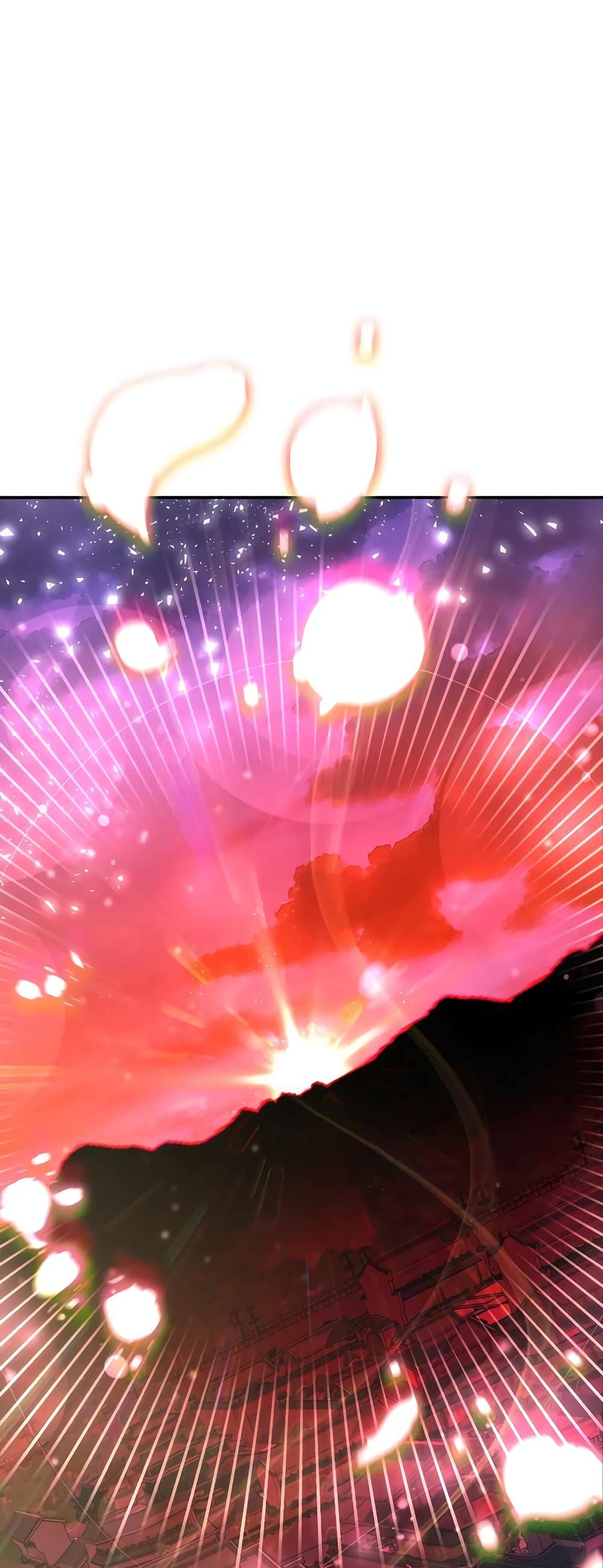 Nostalgic Warrior ตอนที่ 19 (1)